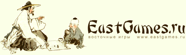  .  . EastGames.ru